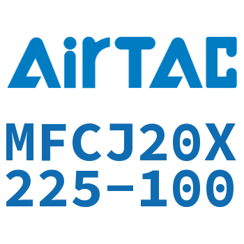 可调迷你气缸 MFCJ20X225-100