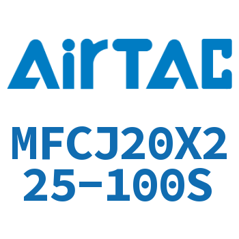 可调迷你气缸 MFCJ20X225-100S