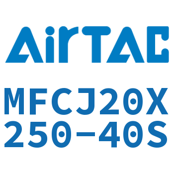可调迷你气缸 MFCJ20X250-40S