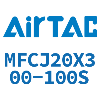 可调迷你气缸 MFCJ20X300-100S