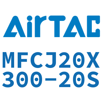 可调迷你气缸 MFCJ20X300-20S