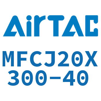 可调迷你气缸 MFCJ20X300-40