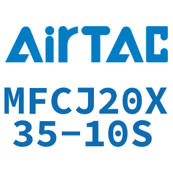 可调迷你气缸 MFCJ20X35-10S