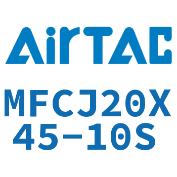 可调迷你气缸 MFCJ20X45-10S