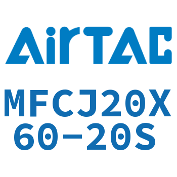 可调迷你气缸 MFCJ20X60-20S
