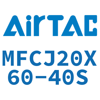 可调迷你气缸 MFCJ20X60-40S