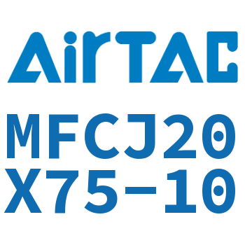 可调迷你气缸 MFCJ20X75-10