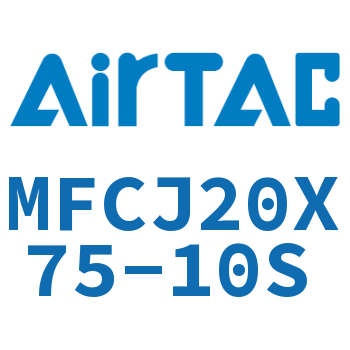 可调迷你气缸 MFCJ20X75-10S