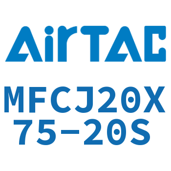 可调迷你气缸 MFCJ20X75-20S