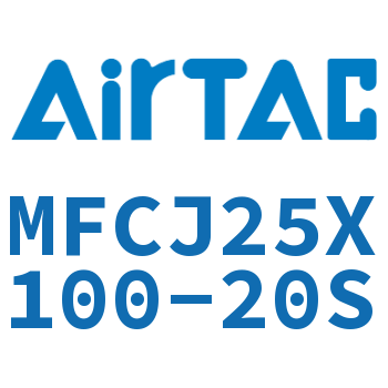 可调迷你气缸 MFCJ25X100-20S