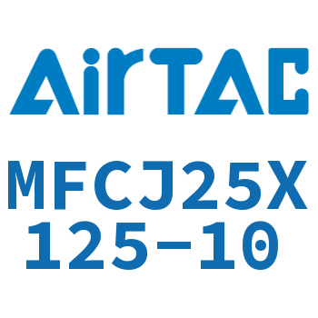 可调迷你气缸 MFCJ25X125-10