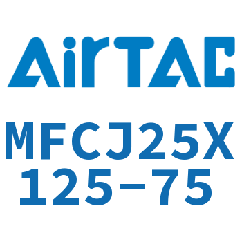 可调迷你气缸 MFCJ25X125-75
