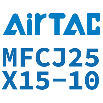 可调迷你气缸 MFCJ25X15-10
