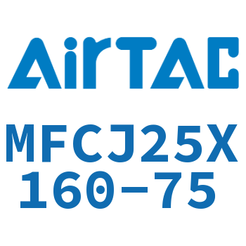 可调迷你气缸 MFCJ25X160-75