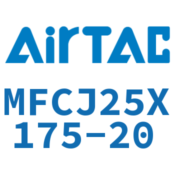可调迷你气缸 MFCJ25X175-20