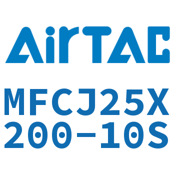 可调迷你气缸 MFCJ25X200-10S