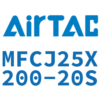 可调迷你气缸 MFCJ25X200-20S