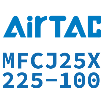 可调迷你气缸 MFCJ25X225-100