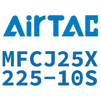 可调迷你气缸 MFCJ25X225-10S