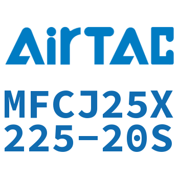 可调迷你气缸 MFCJ25X225-20S