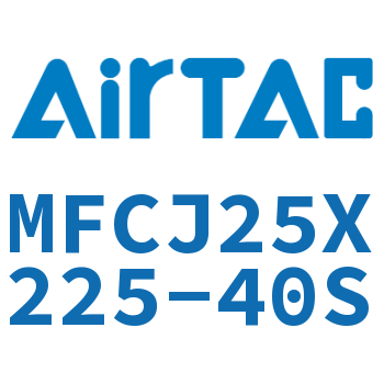可调迷你气缸 MFCJ25X225-40S