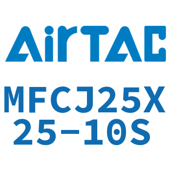 可调迷你气缸 MFCJ25X25-10S