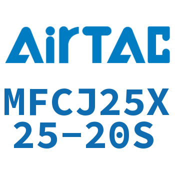 可调迷你气缸 MFCJ25X25-20S