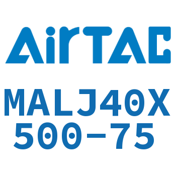 可调迷你气缸 MALJ40X500-75