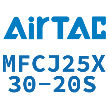 可调迷你气缸 MFCJ25X30-20S