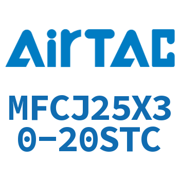 可调迷你气缸 MFCJ25X30-20STC