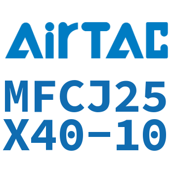 可调迷你气缸 MFCJ25X40-10