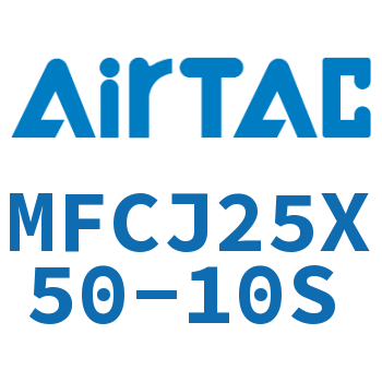 可调迷你气缸 MFCJ25X50-10S