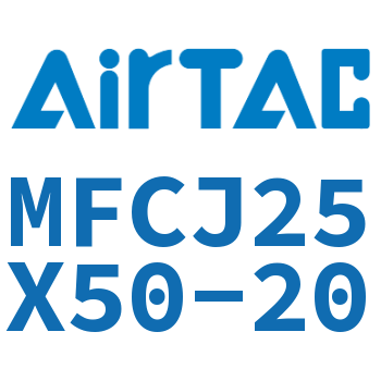 可调迷你气缸 MFCJ25X50-20