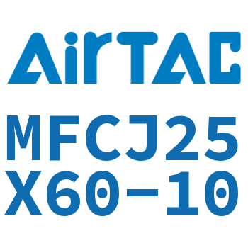 可调迷你气缸 MFCJ25X60-10