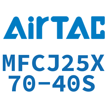 可调迷你气缸 MFCJ25X70-40S