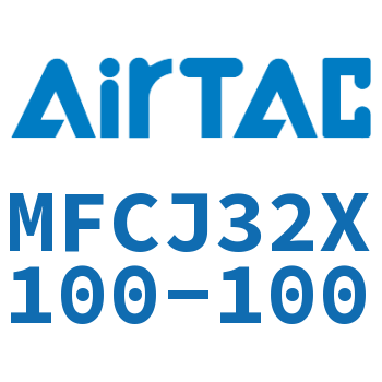 可调迷你气缸 MFCJ32X100-100