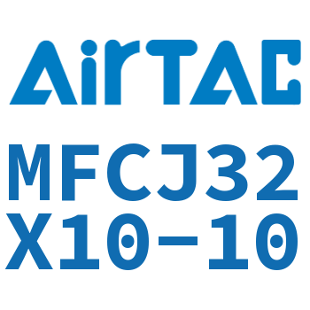 可调迷你气缸 MFCJ32X10-10