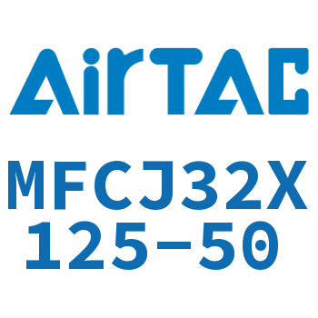 可调迷你气缸 MFCJ32X125-50