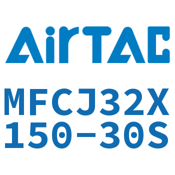 可调迷你气缸 MFCJ32X150-30S