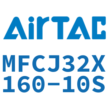 可调迷你气缸 MFCJ32X160-10S