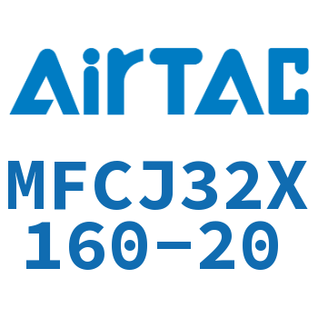 可调迷你气缸 MFCJ32X160-20