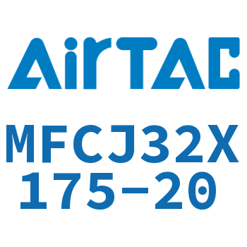 可调迷你气缸 MFCJ32X175-20