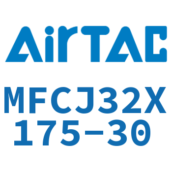 可调迷你气缸 MFCJ32X175-30