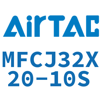 可调迷你气缸 MFCJ32X20-10S