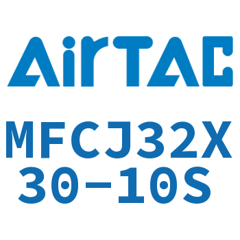 可调迷你气缸 MFCJ32X30-10S