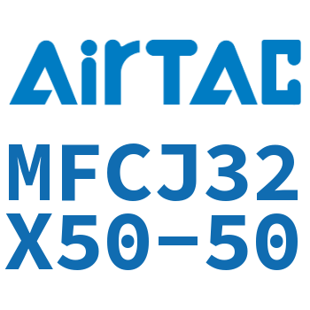 可调迷你气缸 MFCJ32X50-50