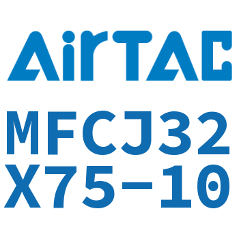 可调迷你气缸 MFCJ32X75-10