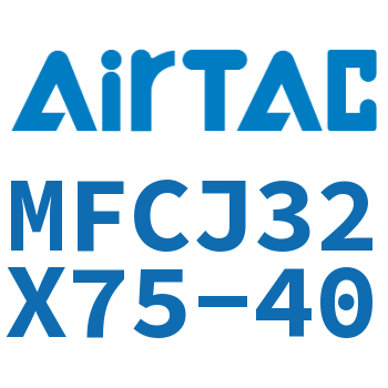 可调迷你气缸 MFCJ32X75-40