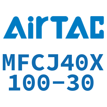 可调迷你气缸 MFCJ40X100-30