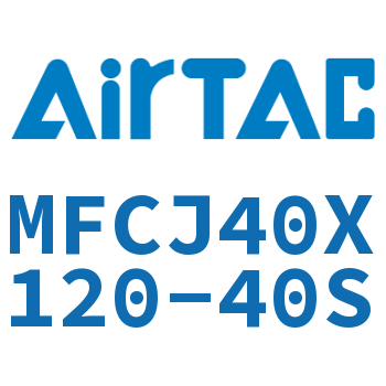 可调迷你气缸 MFCJ40X120-40S